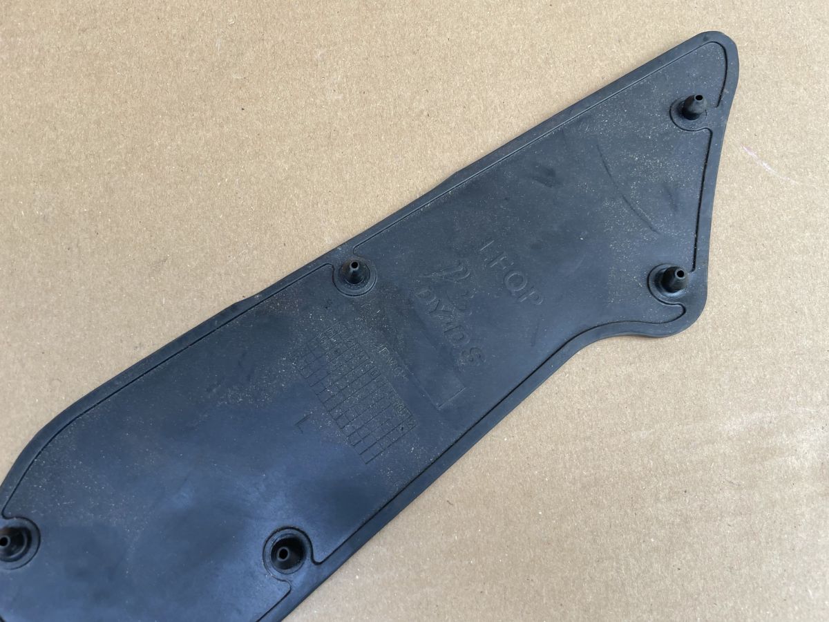 Lifan S-Ray 50 Gummimatte Trittbrett Fußablage Verkleidung Abdeckung (102-V-RO)