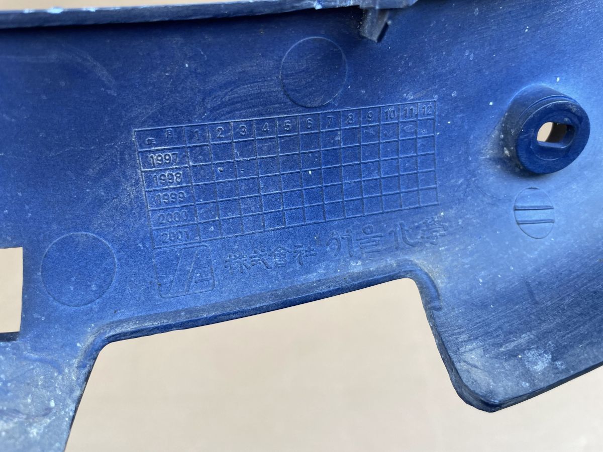 Daelim TAPO GZ-50G Verkleidung unten rechs Abdeckung fairing (102-V-RO)