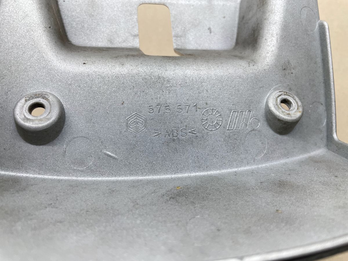 Piaggio X9 250 - Heckverkleidung hinten Mitte Abdeckung Rücklicht fairing (75)