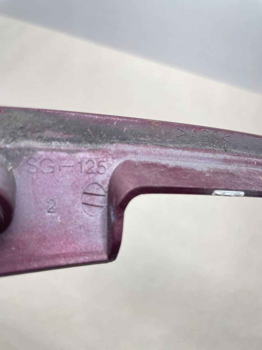 Daelim Otello SG 125 - Verkleidung klein Abdeckung Blende Innenraum (102-4)