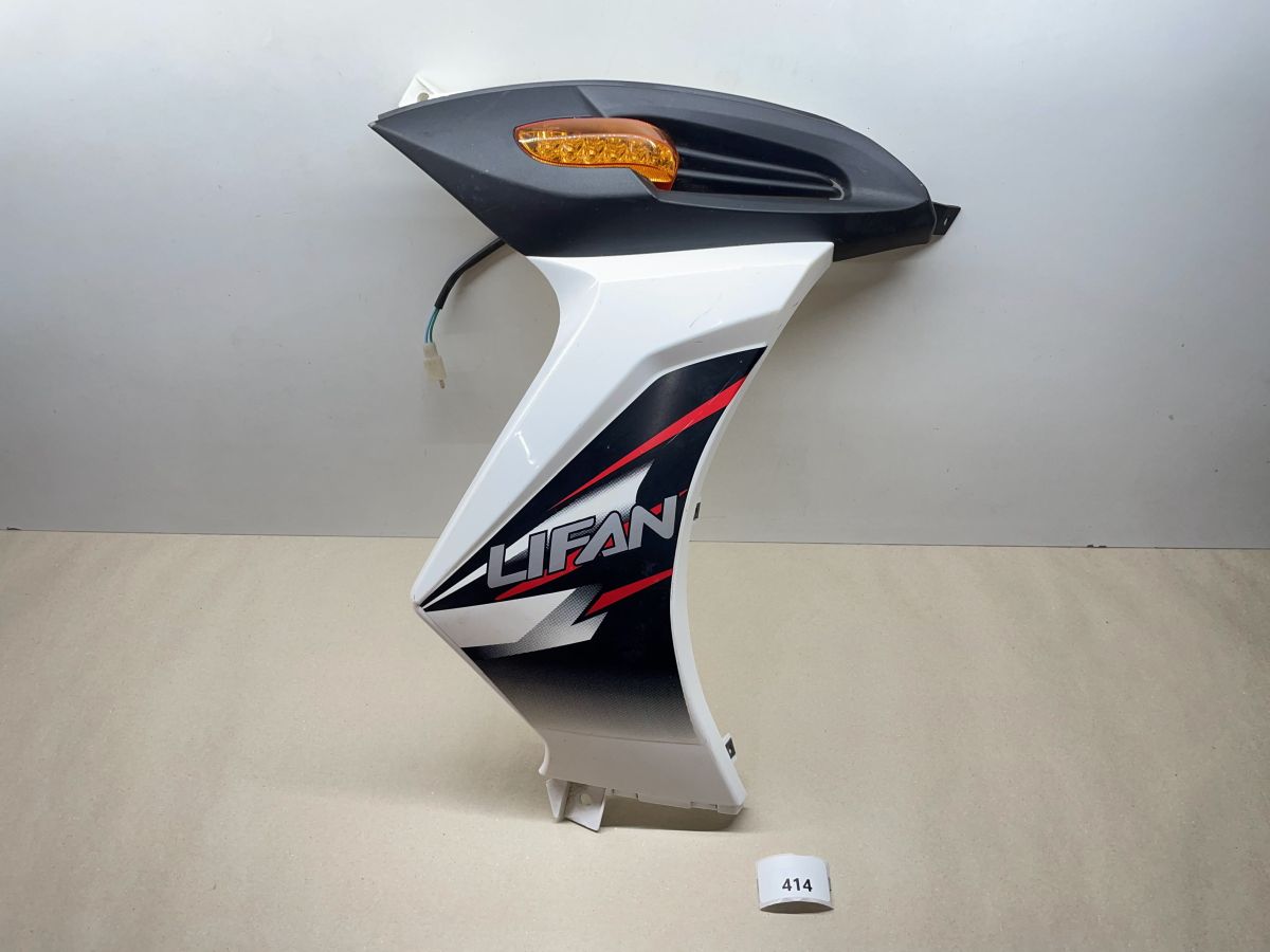 Lifan S-Ray 50 Seitenverkleidung vorne rechts Blinker Verkleidung Abdeckung (102-R)