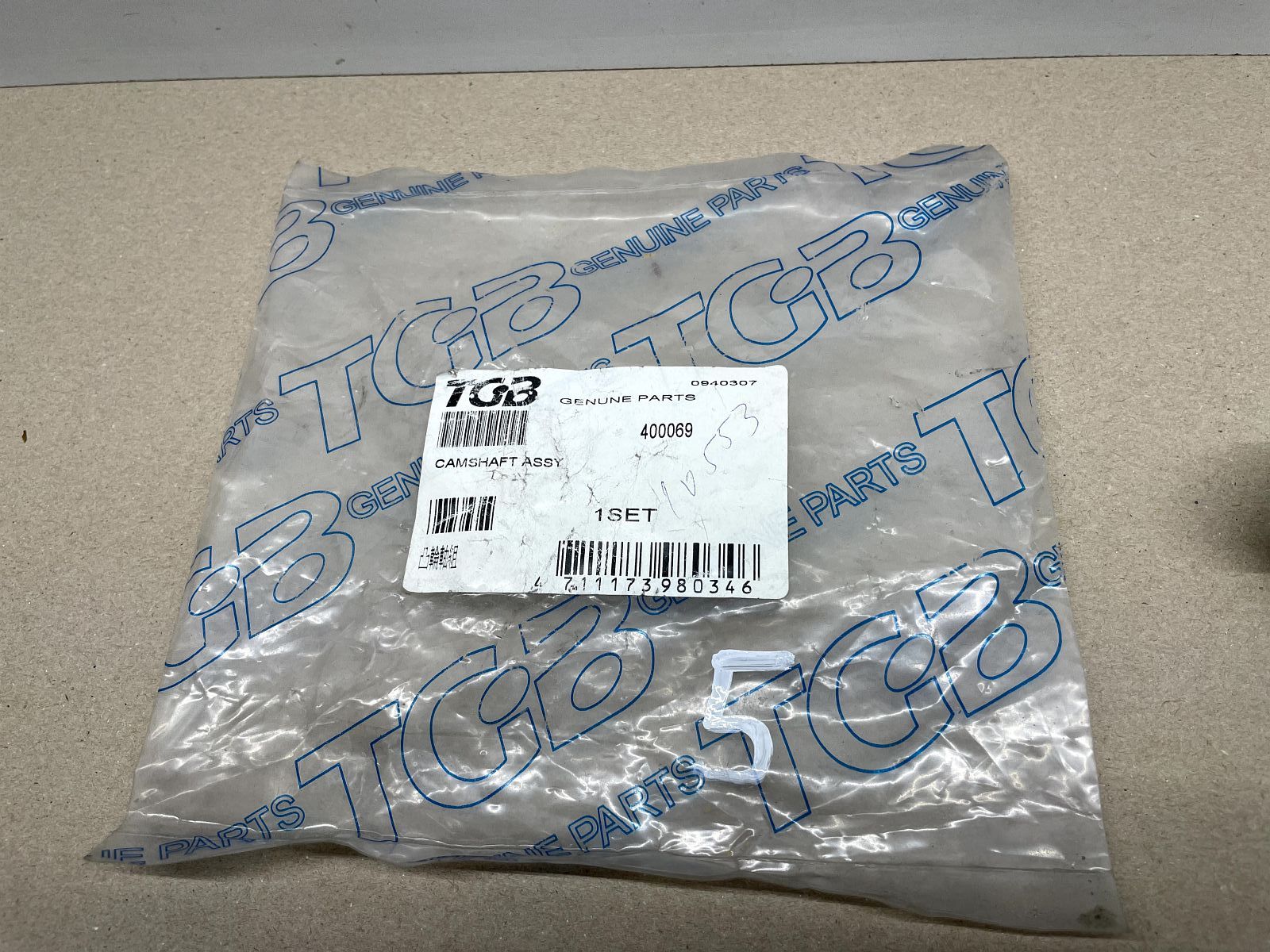 Pegasus R125X TGB 303R Hawk 125 ORIGINAL Nockenwelle NEU 400069 camshaft (40-18)