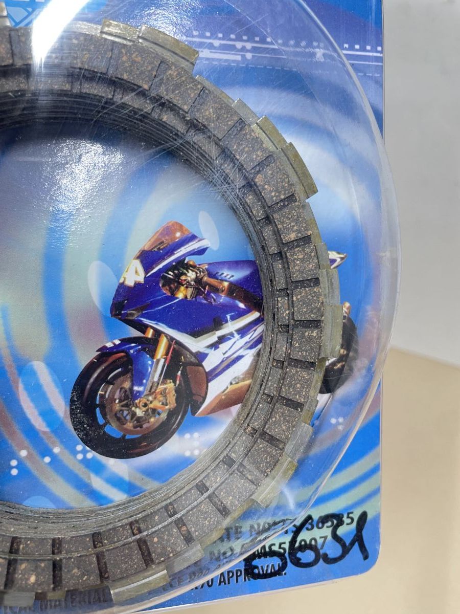 NHC CD1181 Kupplungslamellen Clutch disc set - HONDA NSR 250 CBF 500 (118-12)