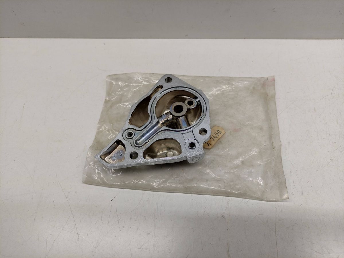 Daelim VC125 VS125 Ölfilterdeckel Motor NEU Verkleidung Abdeckung (38-12)