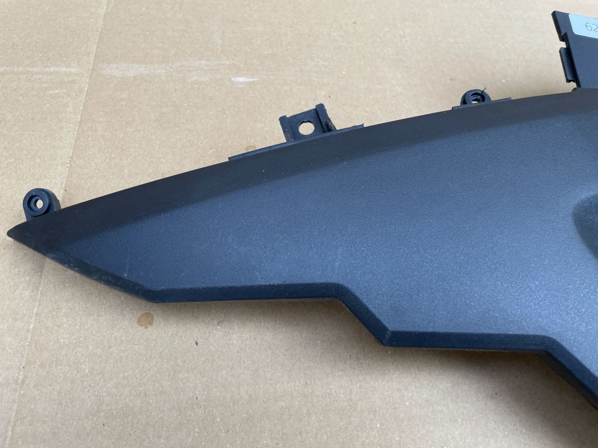 Lifan S-Ray 50 Verkleidung rechts Seitenteil Abdeckung fairing  (102-R)
