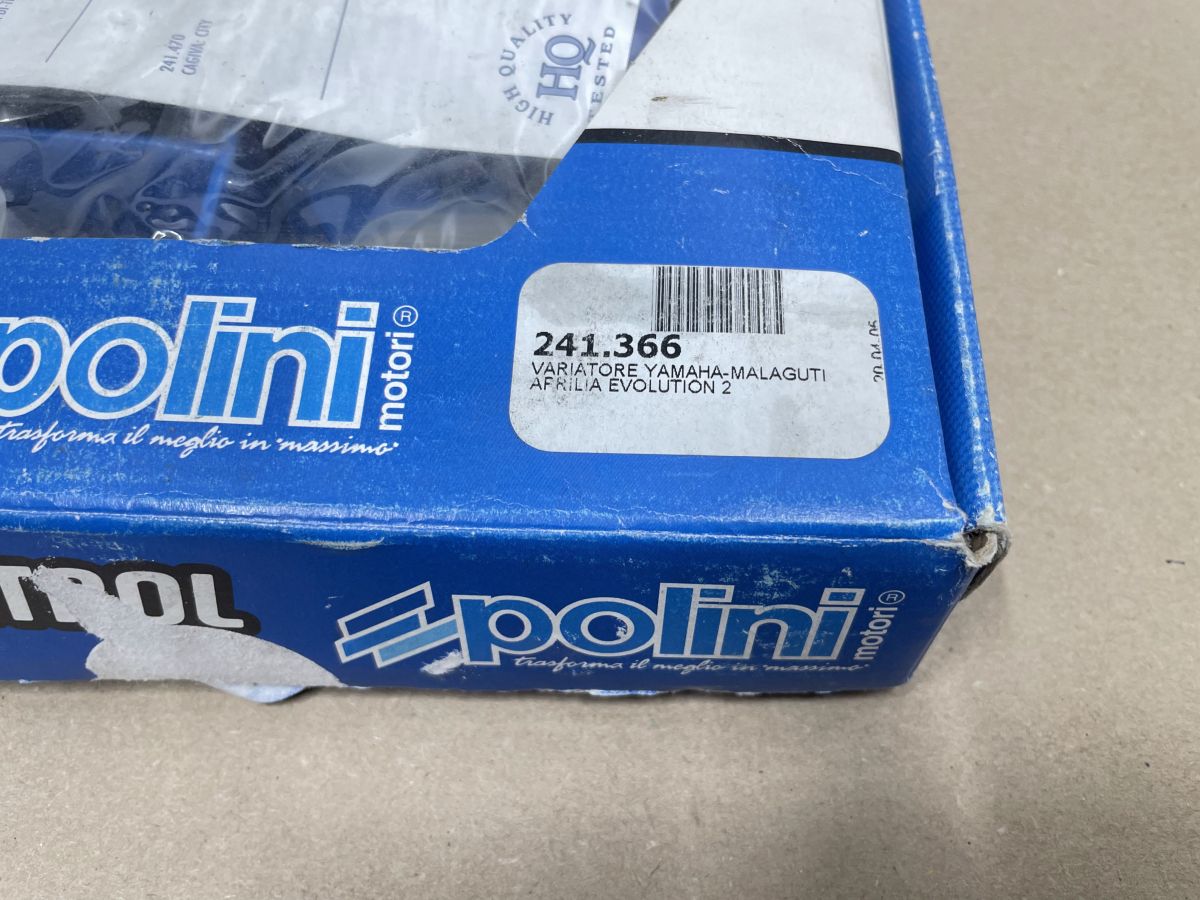 Polini Speed Control Evolution 2  / 19x15,5  / Aprilia Yamaha Malaguti (118-13)