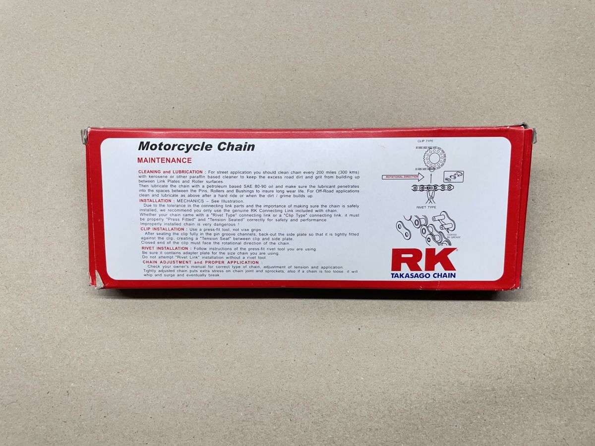 RK Kette 420SB, 90 Glieder  -  Motorrad bis 125ccm chain Honda (94-39)