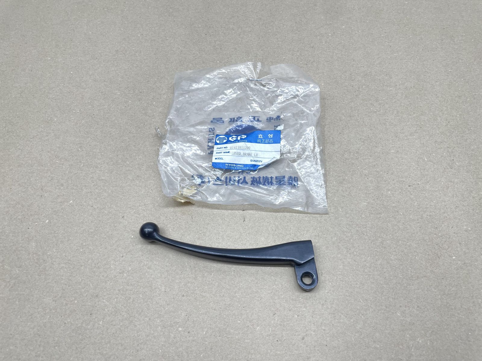 HYOSUNG SF50 Rally SB50M - Bremshebel Bremsgriff links NOS brake lever  (118-24)