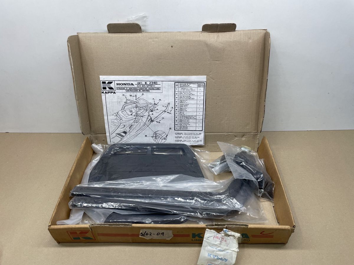 Honda Spacy CH 125 - Kappa Topcase Halterung Koffer NOS suitcase holder (118-17)