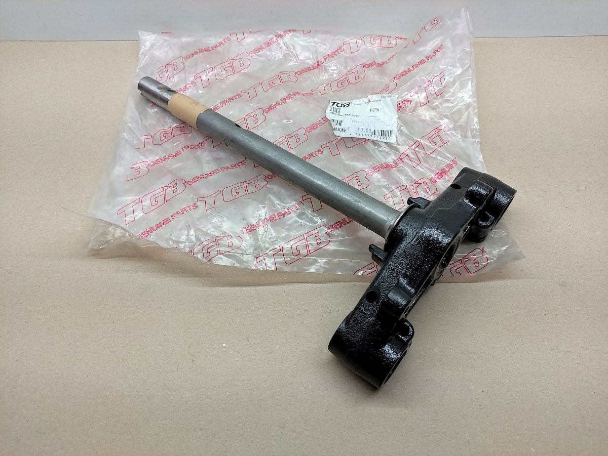 Pegasus SKY Express TGB Delivery - Gabelbrücke NEU 412700 fork bridge (40)