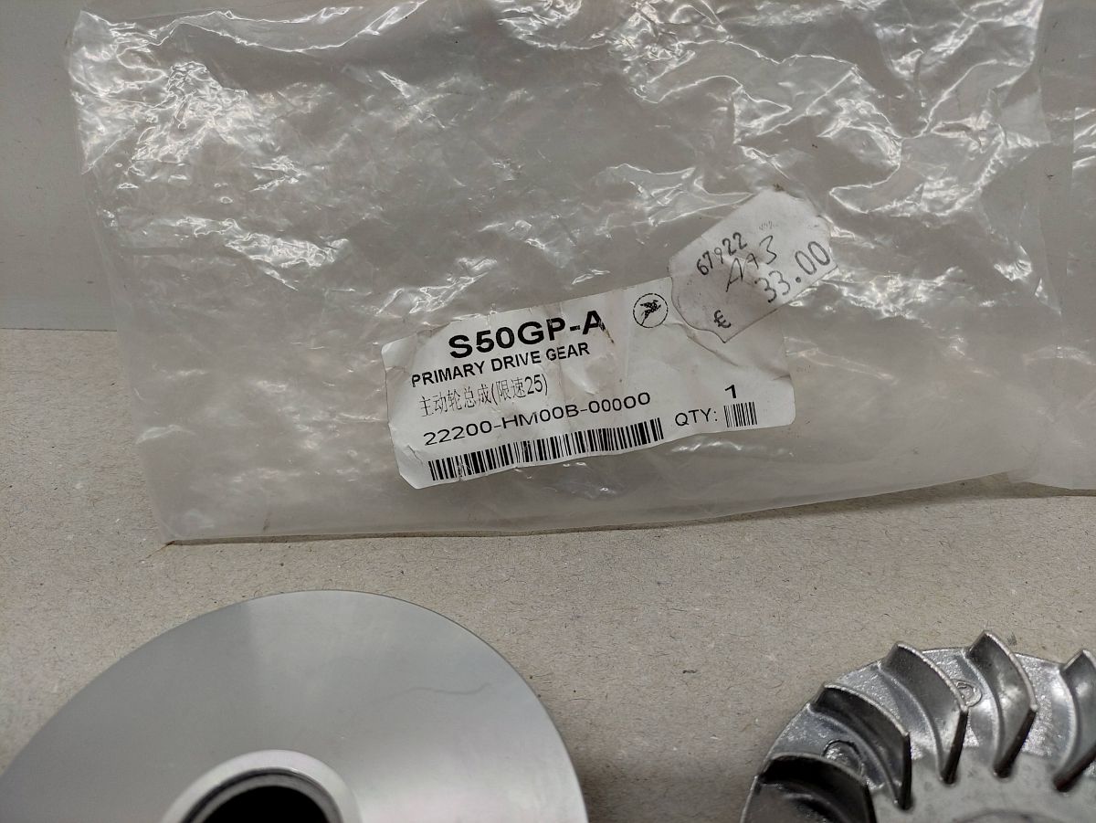 Pegasus S50 GP-A   ORIGINAL Variomatik komplett variator drive engine  (40-10)