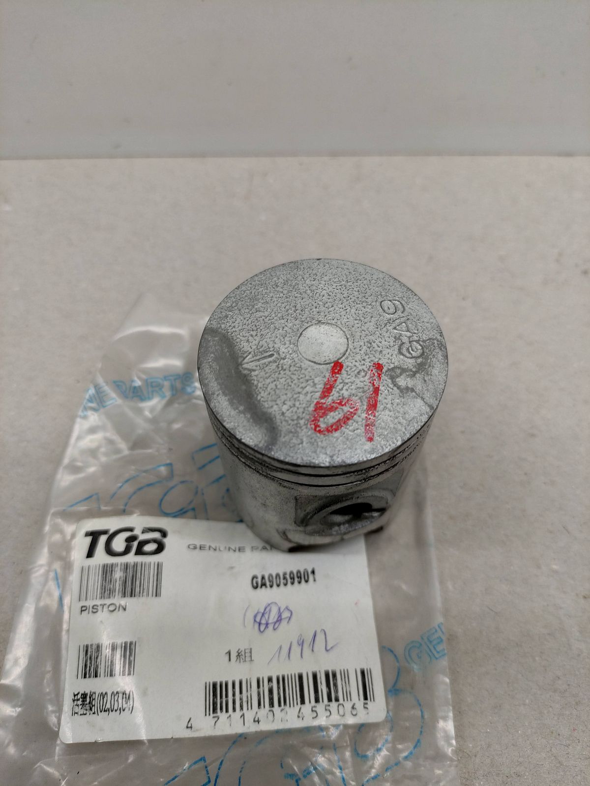TGB ATV HORNET 90 - ORIGINAL Kolben NEU piston GA9059901  (40-4)