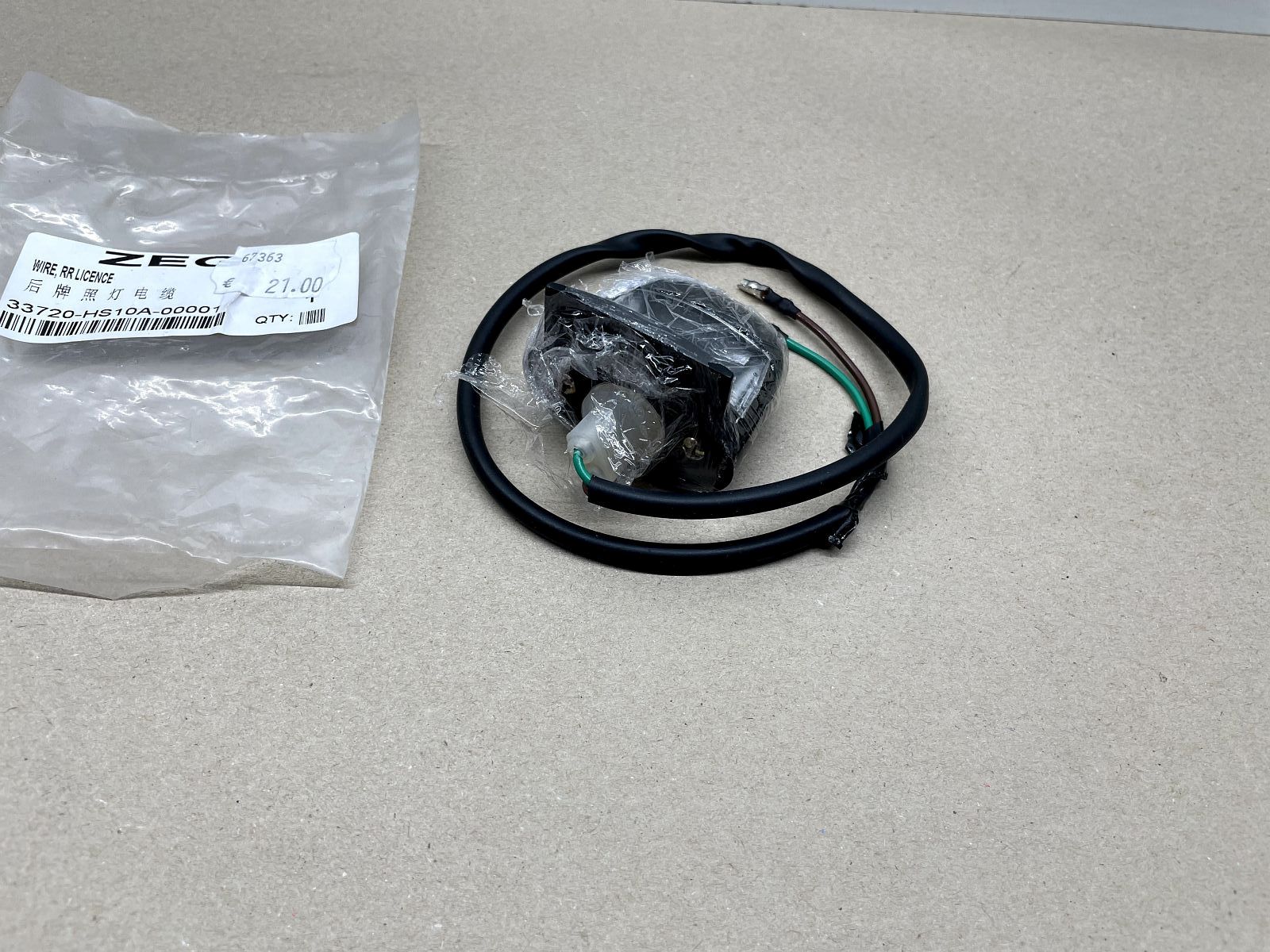 Pegasus S50 GP LX P50 ? ZEG Licht Lampe Beleuchtung 33720-HS10A-00001 (40-19)