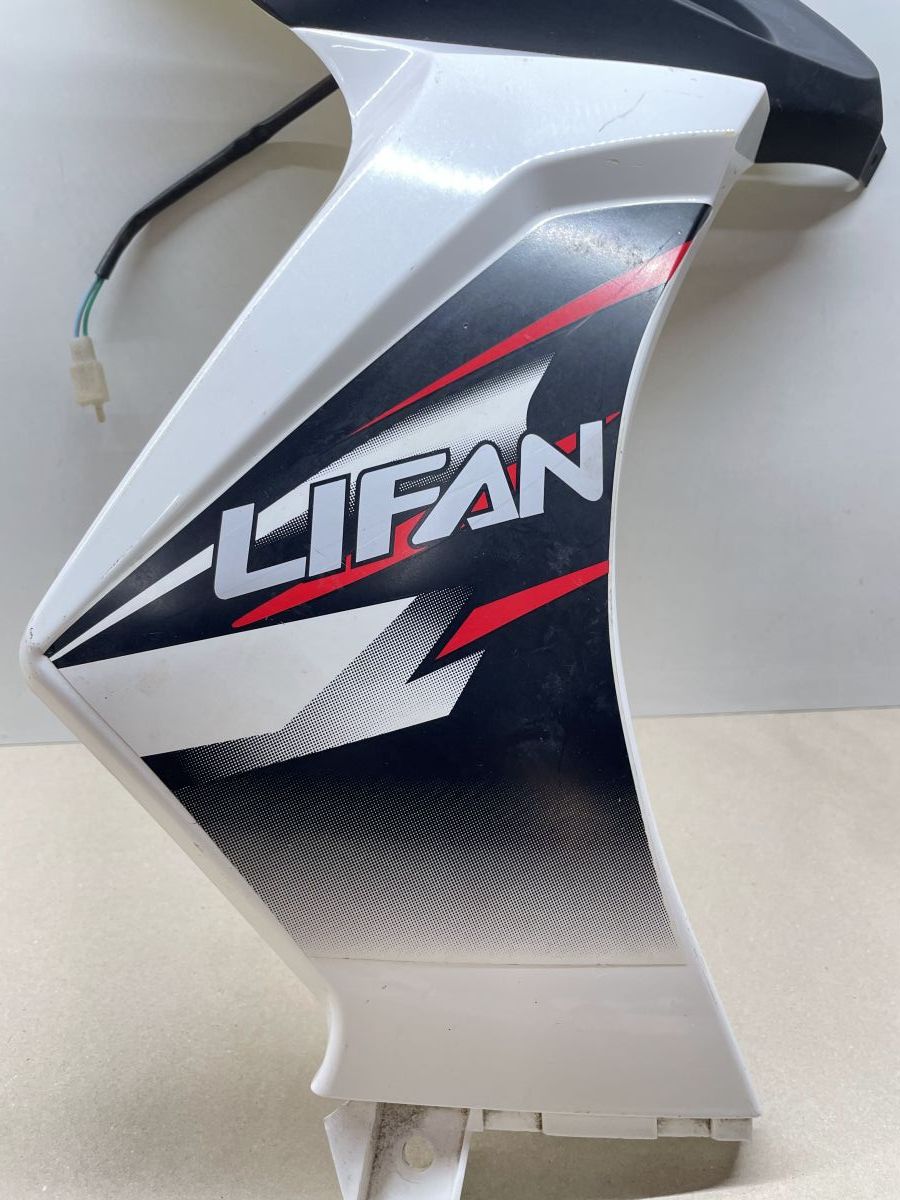 Lifan S-Ray 50 Seitenverkleidung vorne rechts Blinker Verkleidung Abdeckung (102-R)