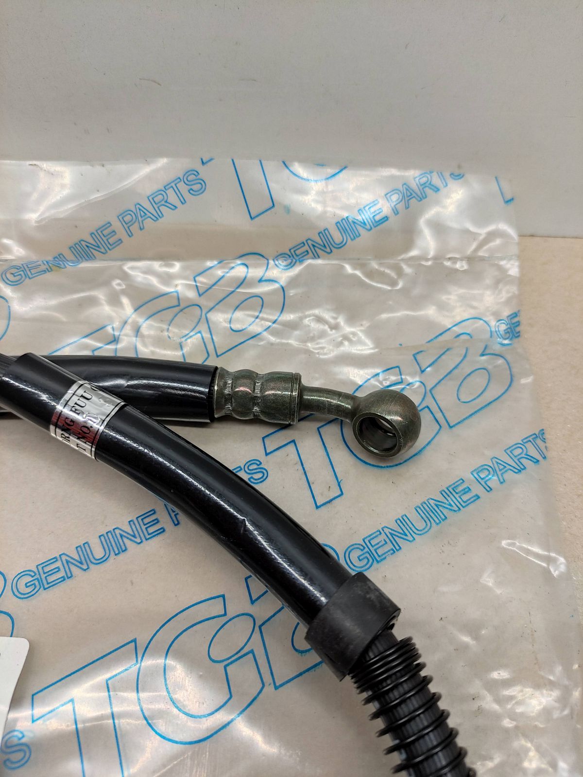 Pegasus Corona, Skiper 50 ORIGINAL Bremsleitung vorne 413603 front brake (40-14)
