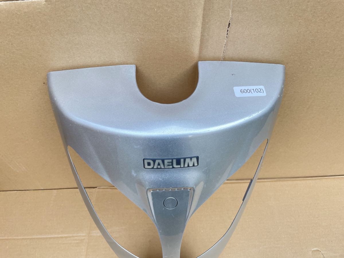 Daelim NS 125 - original Front Abdeckung Verkleidung vorne fairing (102V)