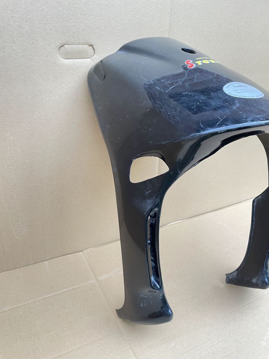 Karcher KM 50-1 Storm  original Front Abdeckung Verkleidung vorne fairing (102V)