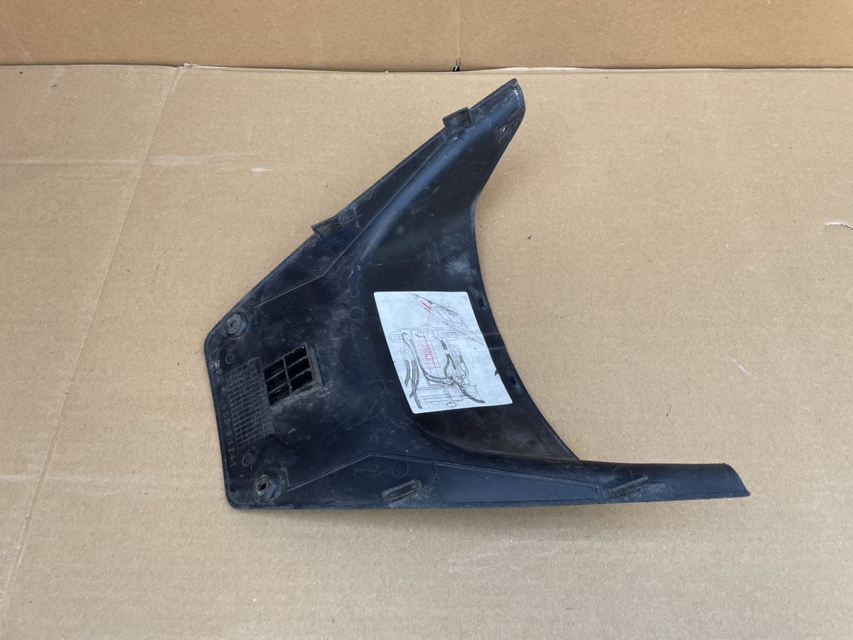 Yamaha BWs 50 - original Verkleidung Innenraum Abdeckung Trittbrett (102-V-RO)