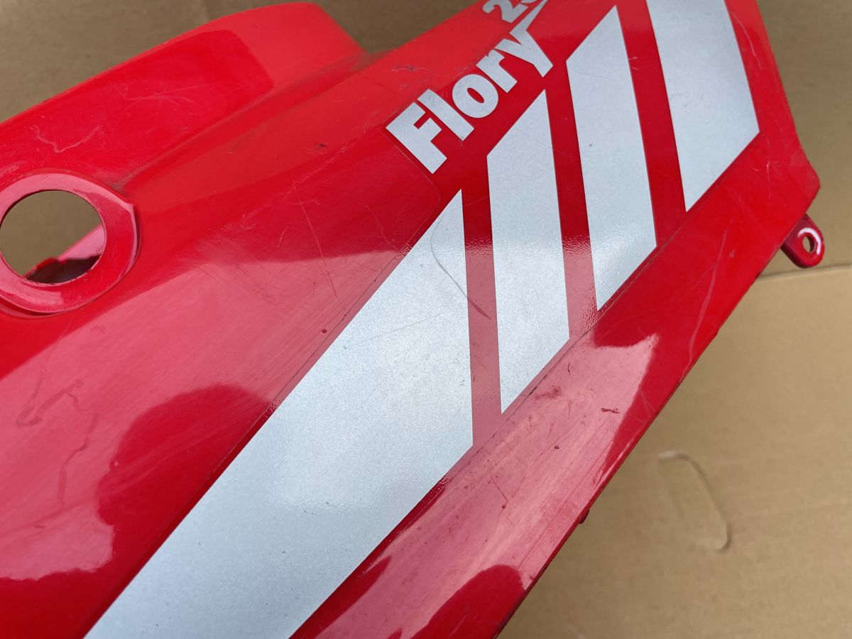 Kreidler Flory Florett 2T - Heck Abdeckung Verkleidung fairing Rex SM (102V)