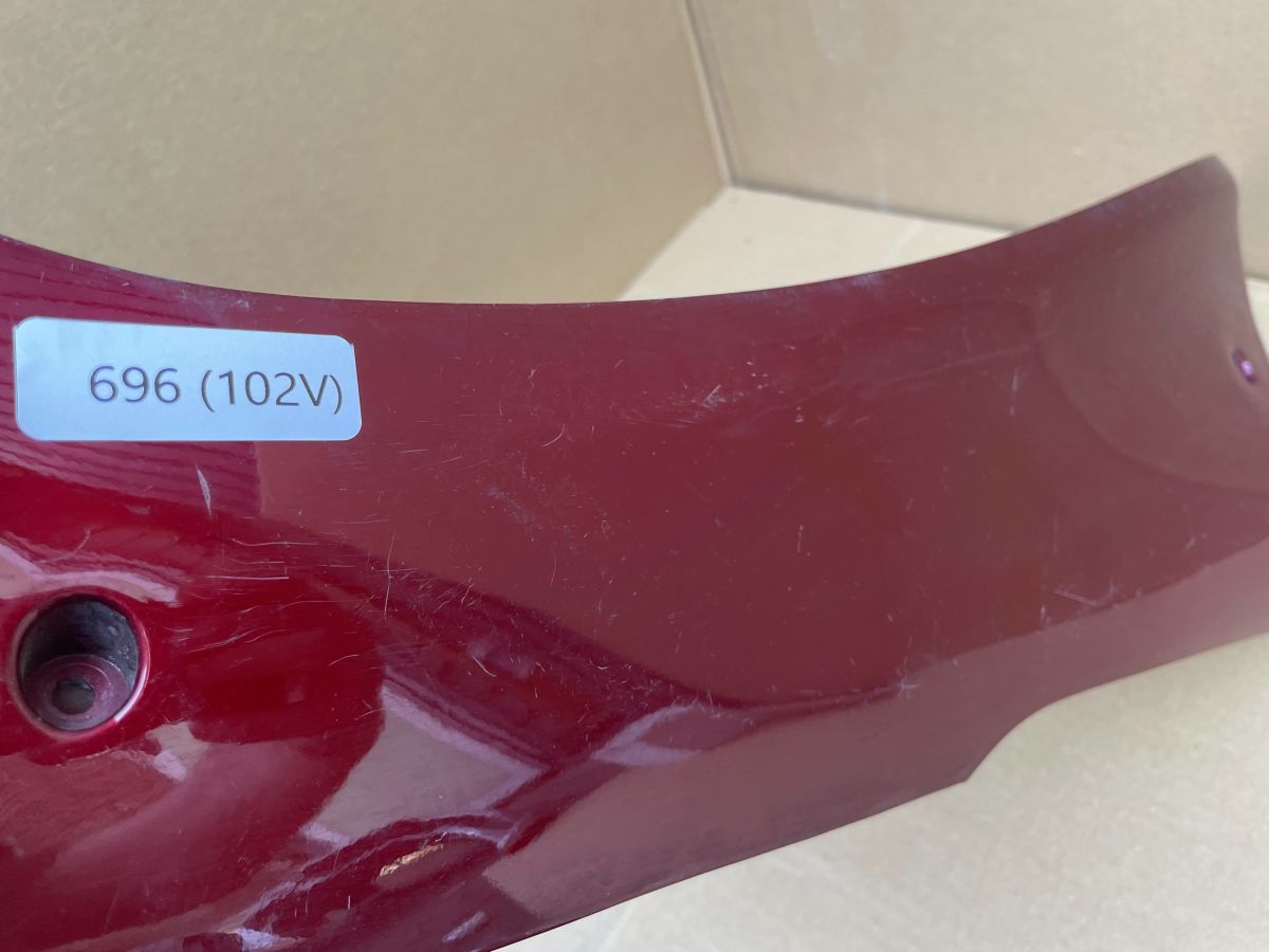 Daelim Otello 125 - Verkleidung links unten Abdeckung fairing (102-V-RO)
