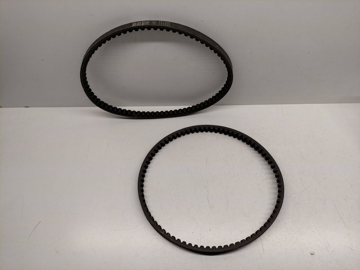 23x Keilriemen NEU / gebr. - z.B. Yamaha Cygnus, Bws, Neos, Jog, Piaggio (38-15)