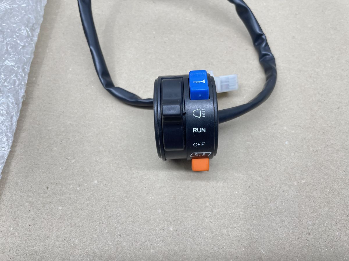 Lenkerschalter links Hupe Lichtschalter Stoppschalter - Quad Roller Mofa (118-19)
