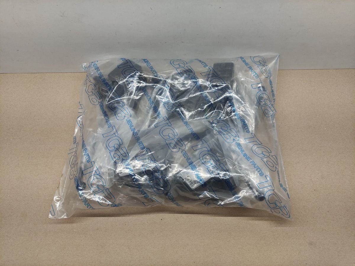 Pegasus R50X SKY TGB Bullet - ORIGINAL Bremspumpe Bremshebel Bremse (40-15)