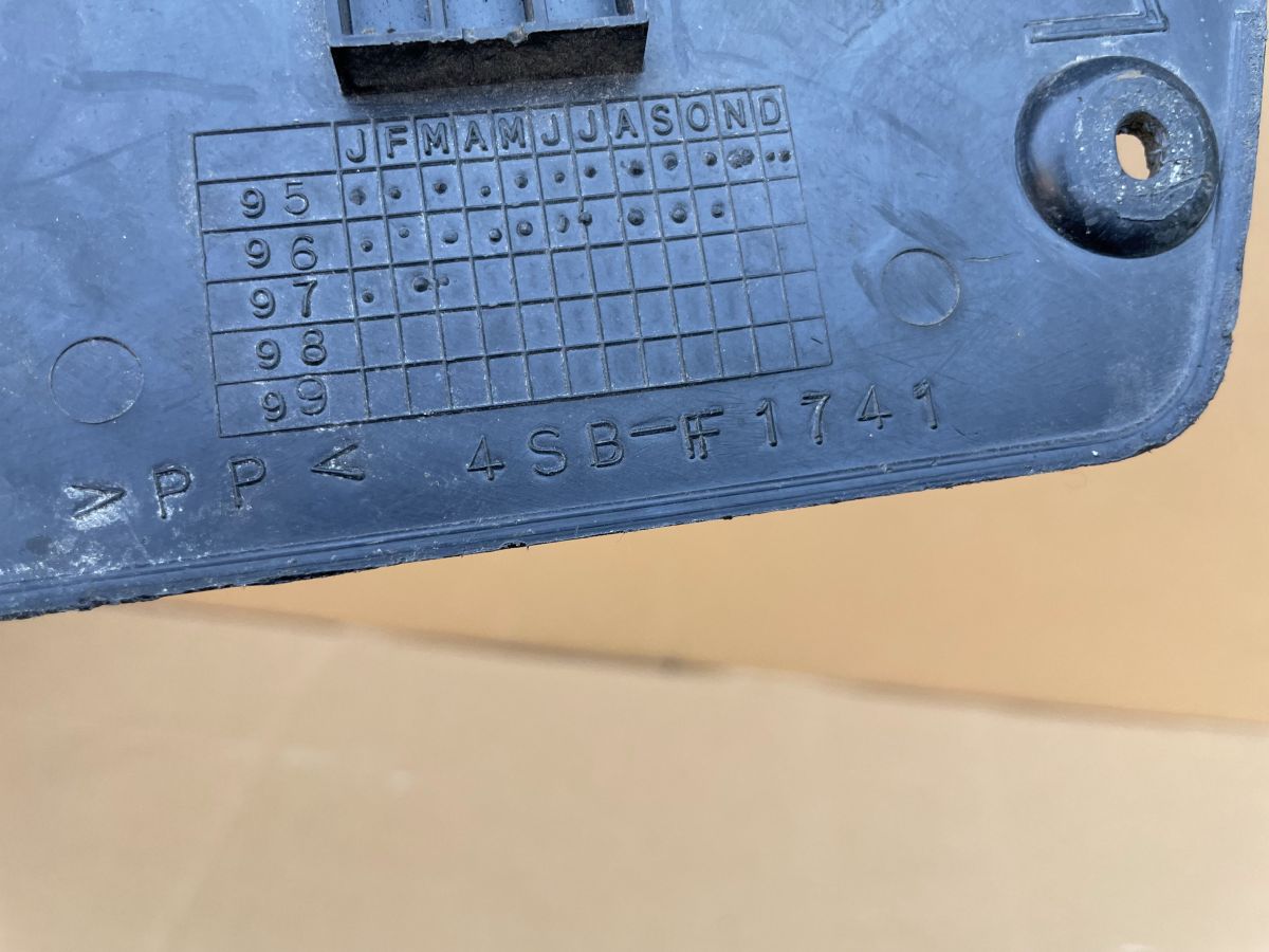 Yamaha BWs 50 - original Verkleidung Innenraum Abdeckung Trittbrett (102-V-RO)