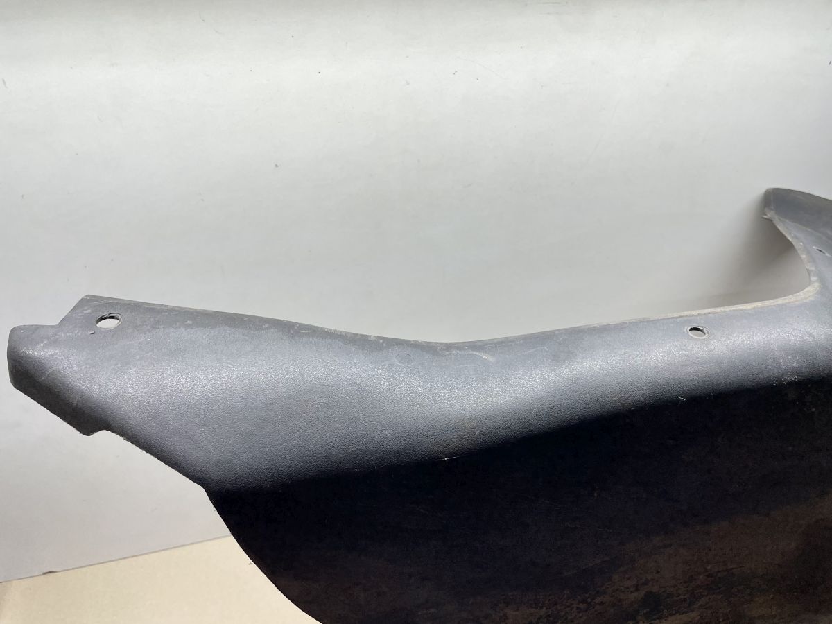 Peugeot TKR Furious 50 - Unterboden Spritzschutz Verkleidung Abdeckung (89)