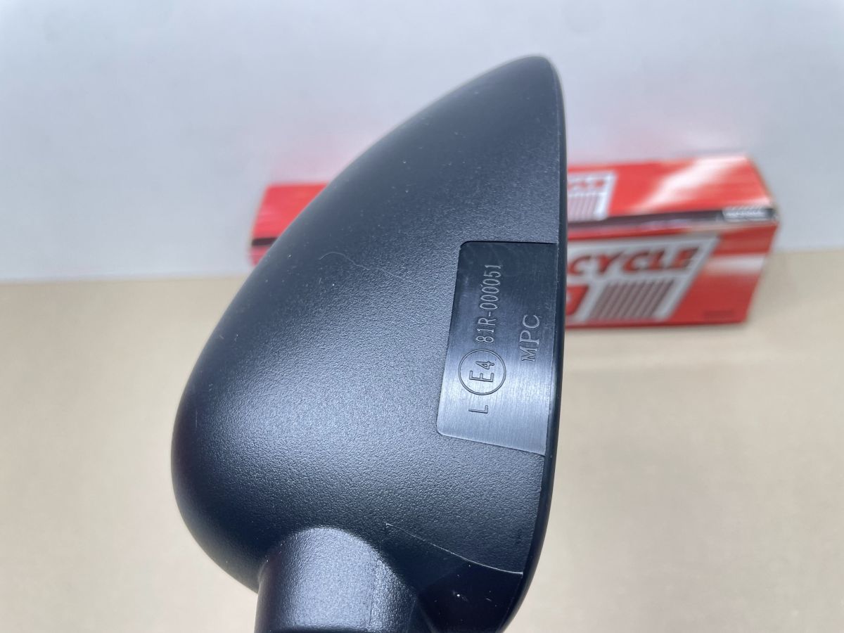 Honda CBR 600 1000 - Rückpiegel links rear mirror (118-19)