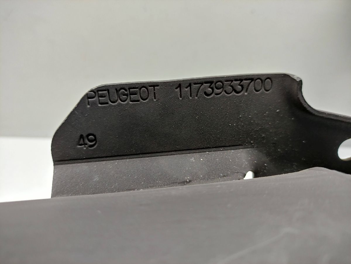 Peugeot Squab Trekker TKR ? - original Auspuff NEU Mofa Rarität Selten ! (39)