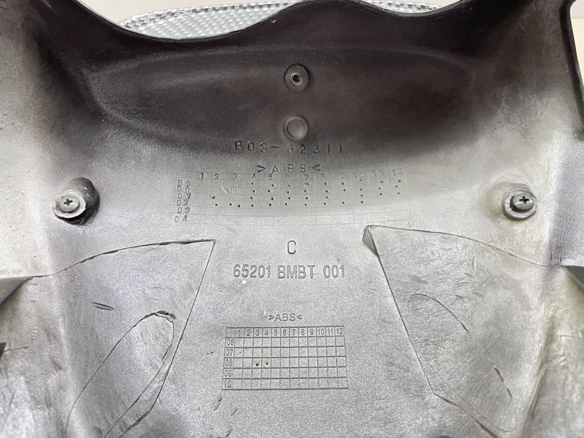 Keeway Easy 50 - Tachoverkleidung Lenker Verkleidung Abdeckung fairing (102-9)