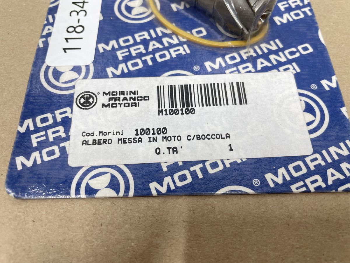 Franco Morini S5 Motor Kickstarterwelle - LEM Malaguti Kickstart Shaft (118-8)