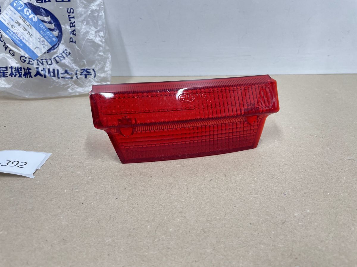 Hyosung Cab SB 50 - ORIGINAL Rücklichtglas NEU Kappe rear light (118-14)