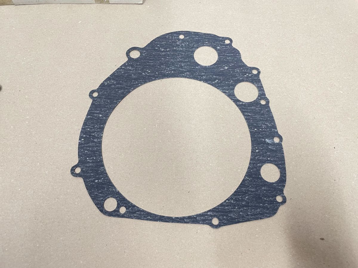 4x Suzuki GS 500 550 Katana - Kupplungsdeckeldichtung clutch cover gasket (118-15)