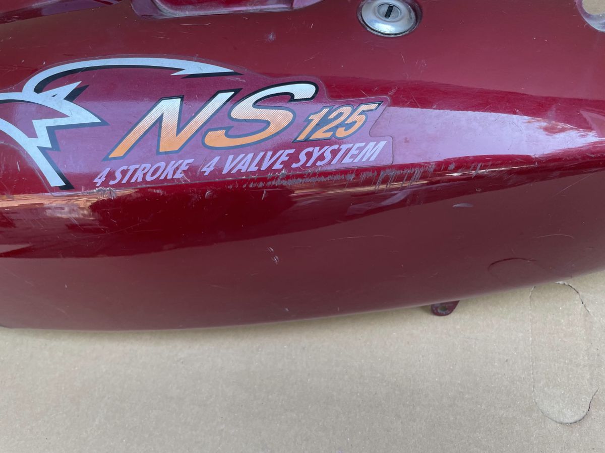 Daelim NS 125 - original Seitenteil links Verkleidung Abdeckung fairing (102-V-RO)