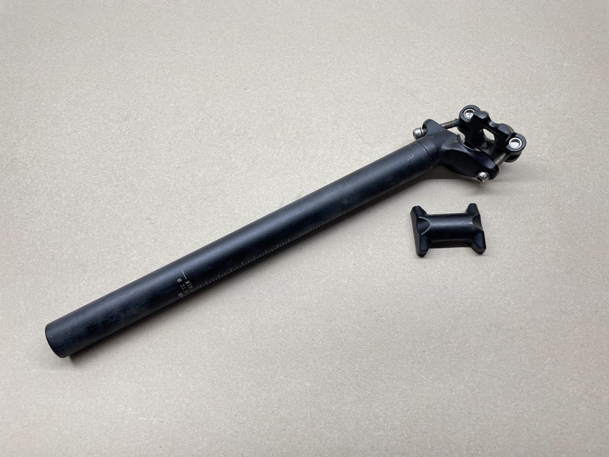MAGIX ALU Sattelstütze 31,6mm  -  Fahrrad MTB Sattelstange (94-524)