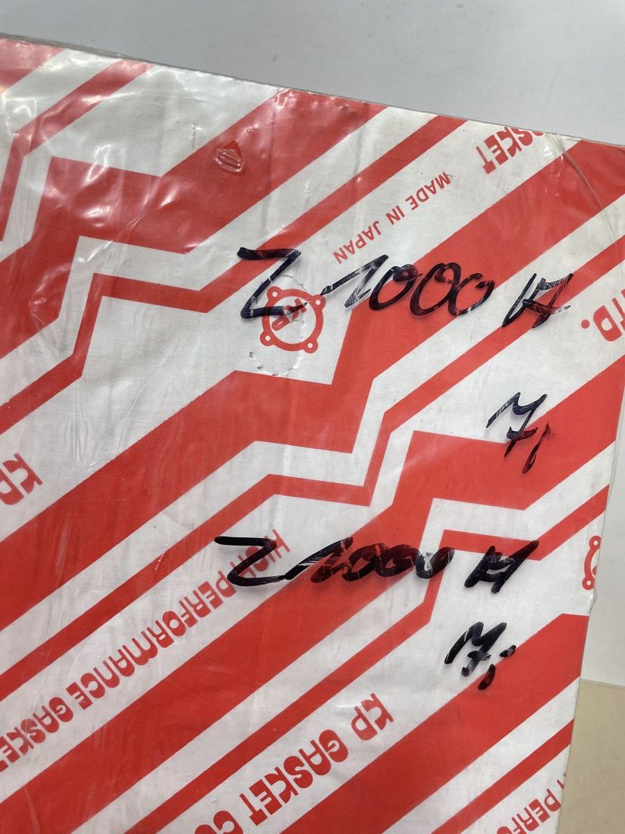 4x Kawasaki Z900 1000 - Zylinderfußdichtung cylinder base gasket (118-15)