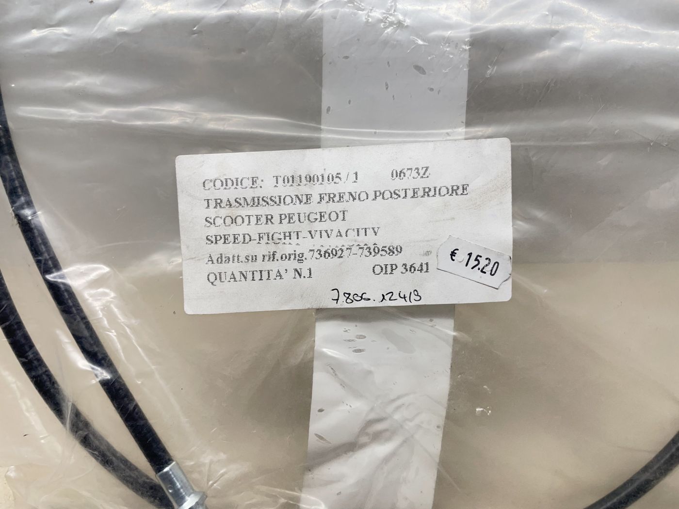 Peugeot Speedfight, 1+2   Bremszug hinten T01190105  Hinterradbremse (105)