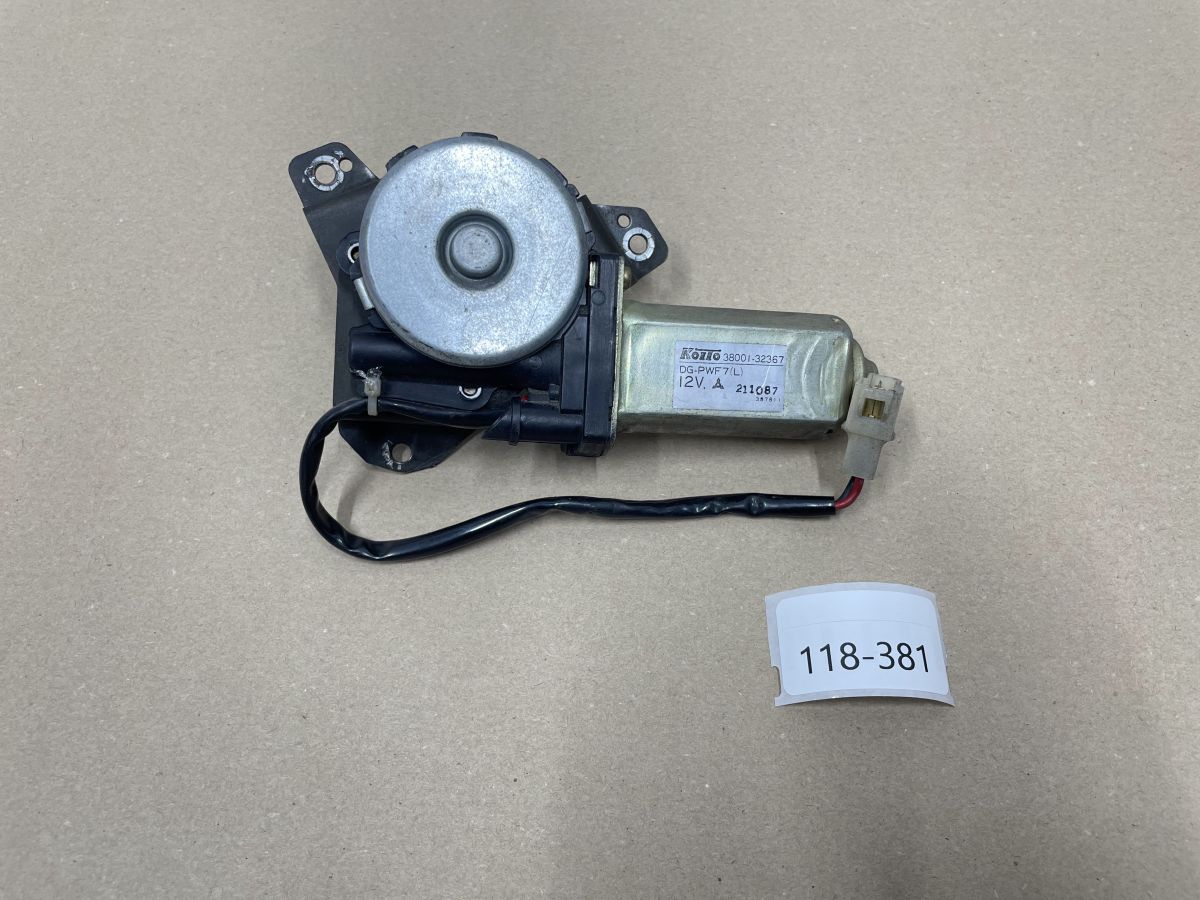 Suzuki GSX 1100 F - Stellmotor Windschutzscheibe Windschild windshield  (118-9)