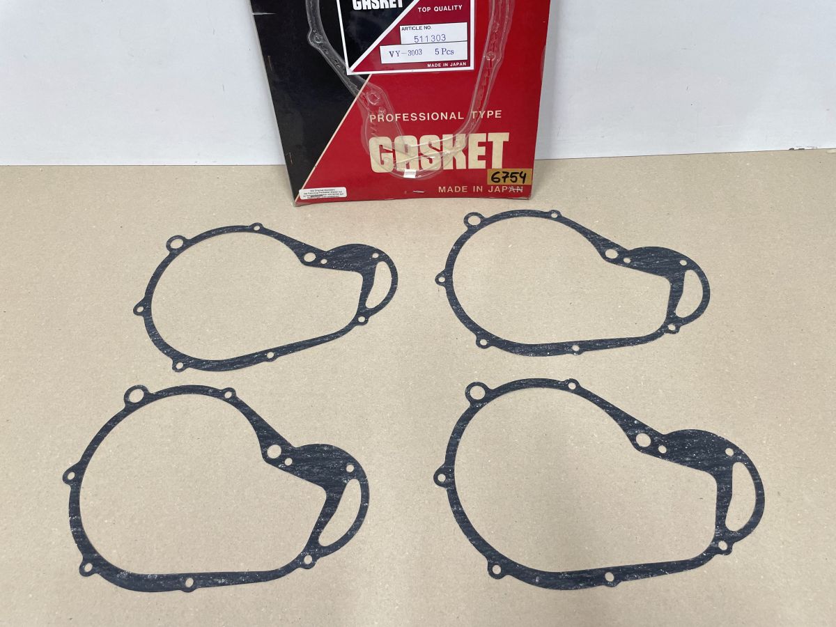 4x Suzuki GS 500 / GS 550 - Kupplungsdeckeldichtung clutch cover gasket (118-15)