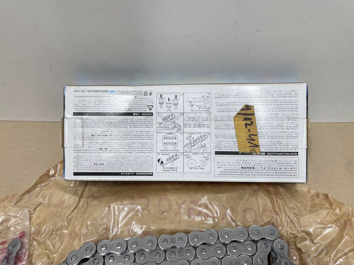 D.I.D 530 ZVM-X Antriebskette 110 Glieder - Yamaha Honda Kawasaki Suzuki (118-7)