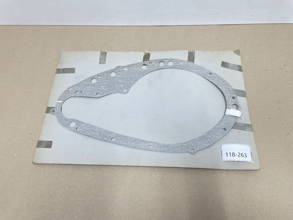 Kupplungsdeckel Dichtung - Suzuki GS 450 GS 500 E GSX 400 GSX400 GS500 (118-2)