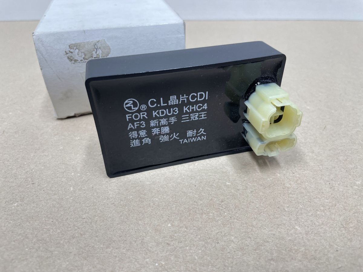 Tuning CDI offen GY6 China Roller - gute Qualität - Rex Benzhou Baotian (118-9)