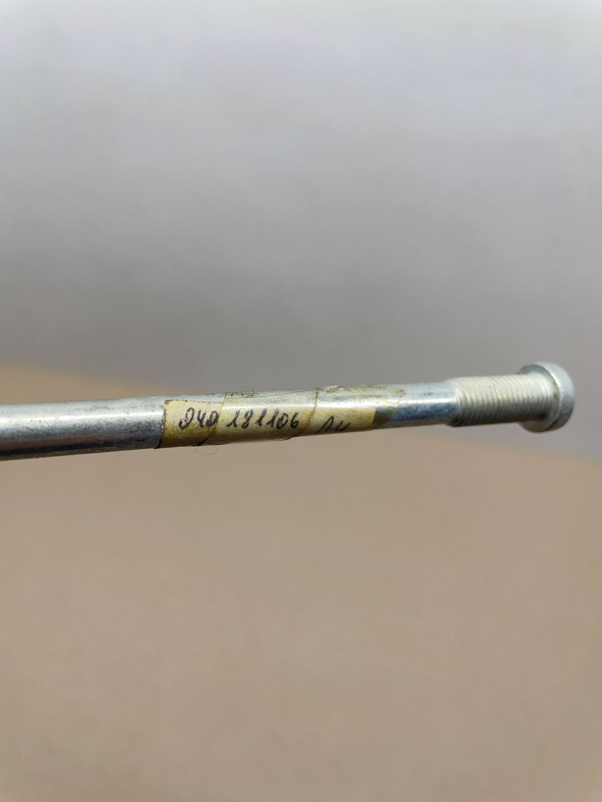 Führungsschraube Kupplungshebel NOS - Hercules Prima SACHS 504 505 NEU  (39-37)