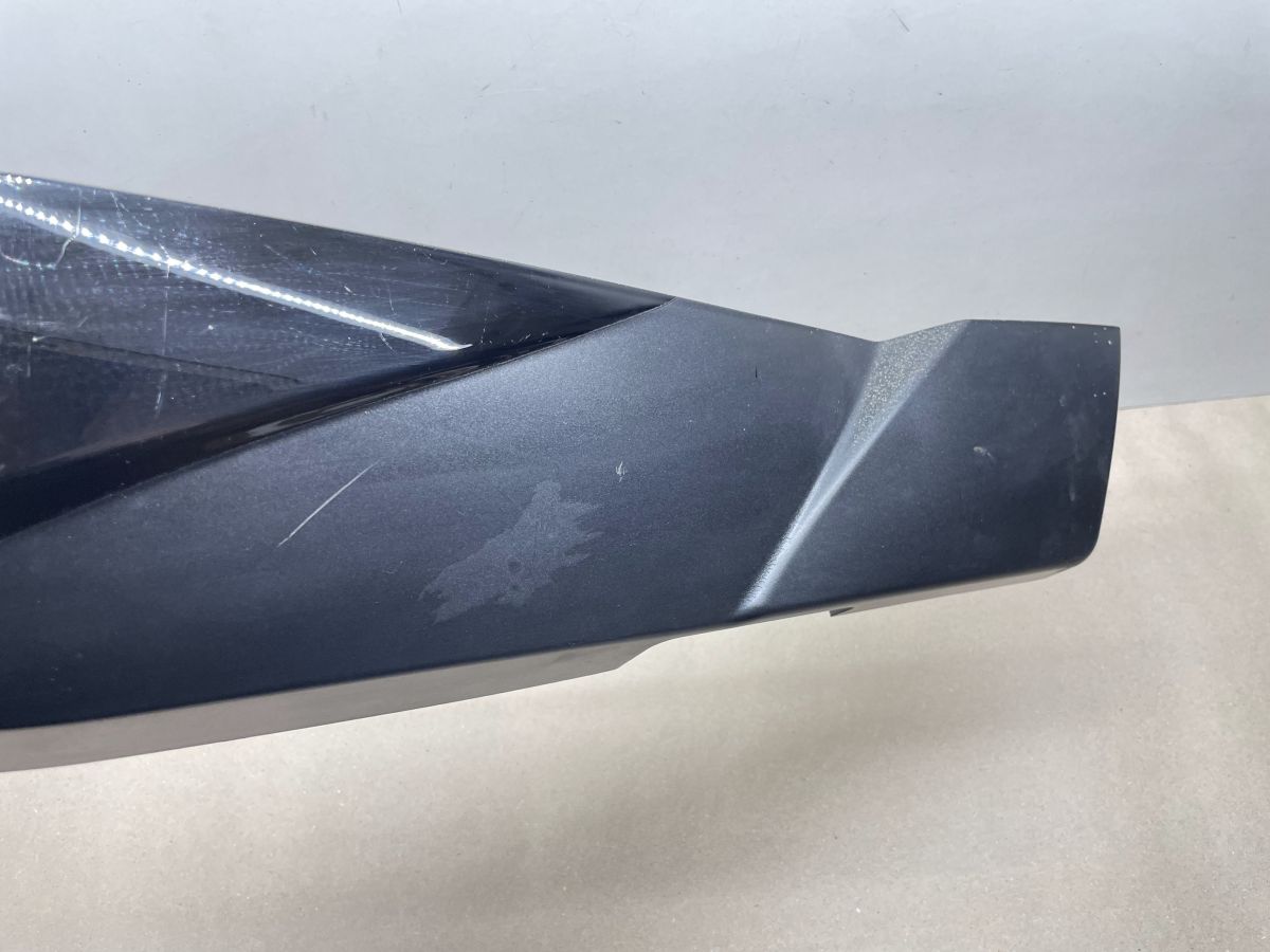 Lifan S-Ray 50 Seitenverkleidung links unten Trittbrett Abdeckung (102-R)