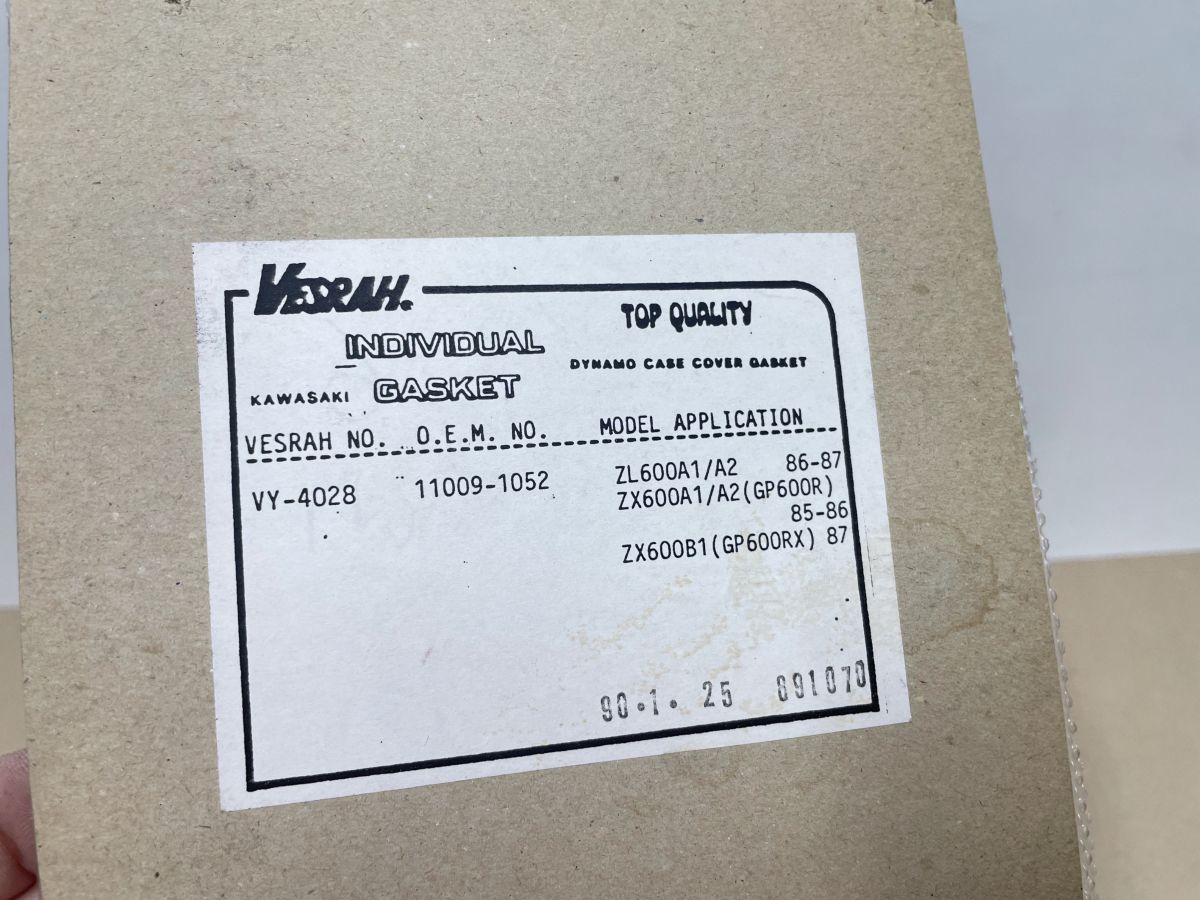 5x Kawasaki ZL 600 A1 A2- Dichtung Lichtmaschine alternator cover gasket (118-15)