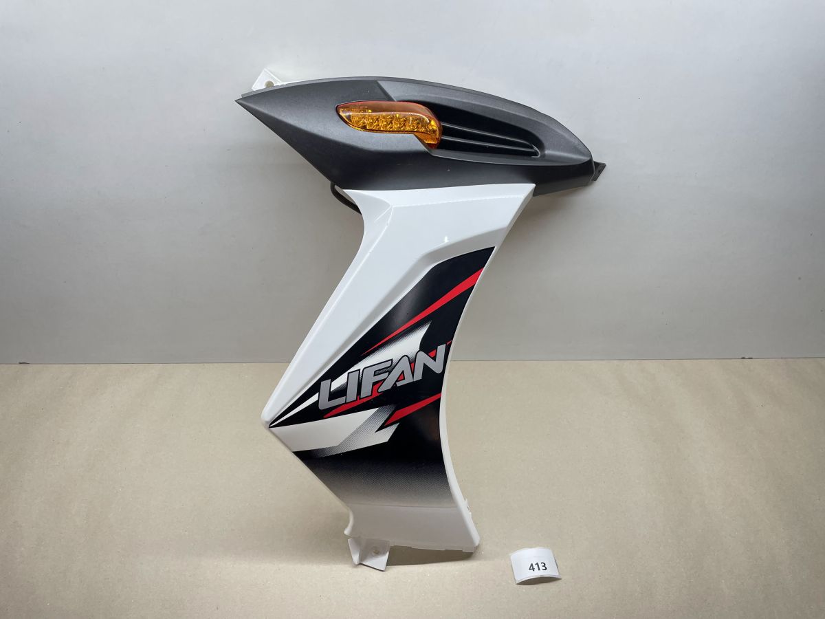 Lifan S-Ray 50 Seitenverkleidung vorne rechts Blinker Verkleidung Abdeckung (102-R)