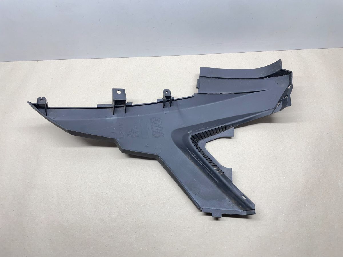Lifan S-Ray 50 Verkleidung links Seitenteil NEU Abdeckung fairing  (102-R)