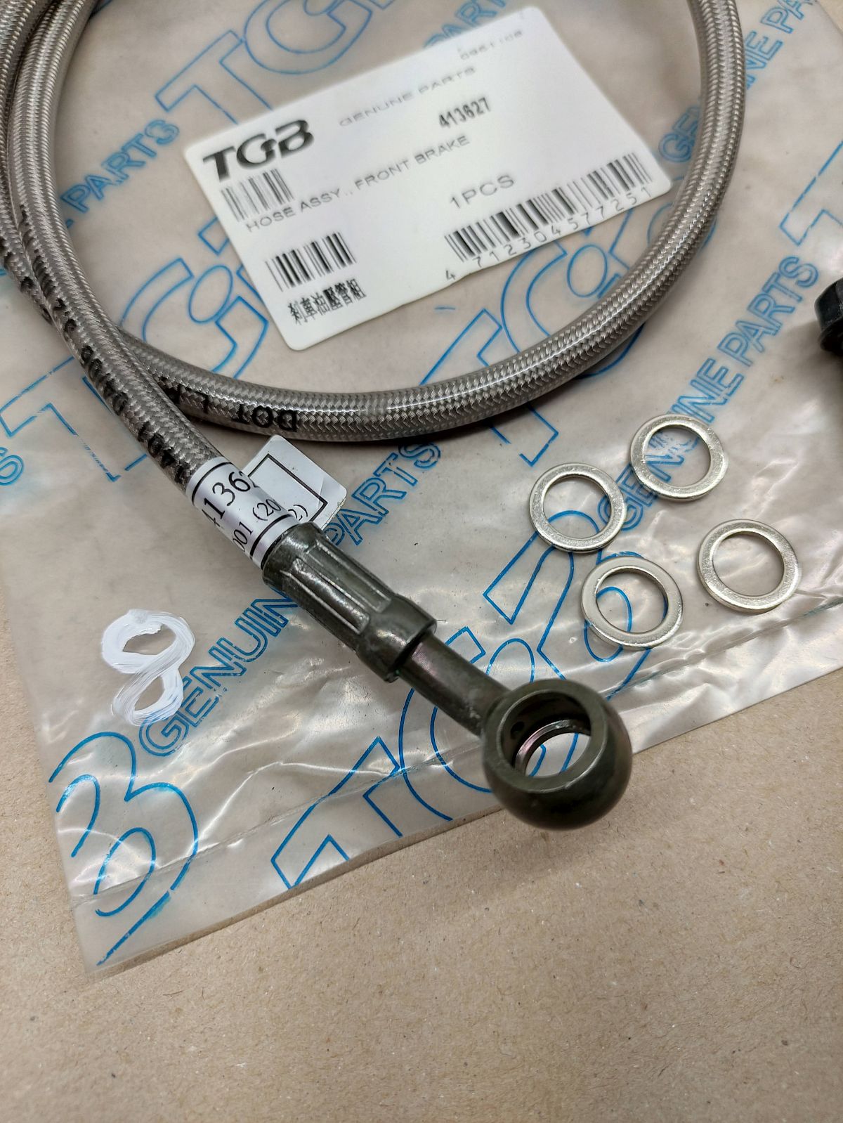 Pegasus R50X TGB Bullet ORIGINAL Bremsleitung vorne 413627 front brake (40-14)